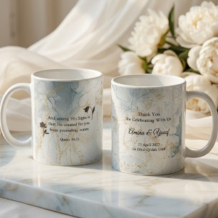 Islamic Wedding Favor Quran Verse Nikah Light Blue Coffee Mug