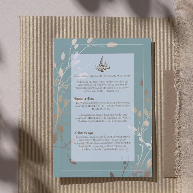 Islamic Wedding Insert | Sage Green & Gold (Creator Uploaded)