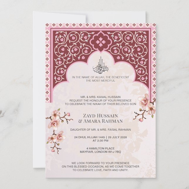 Islamic Wedding Invitation – Elegant Maroon Arch (Front)