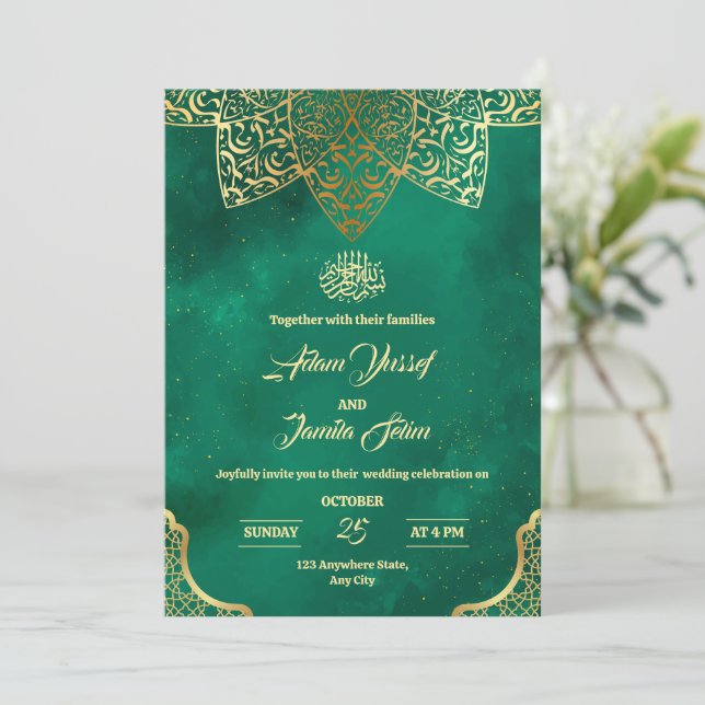 Islamic Wedding Invitation, Emerald Green Wedding  Invitation (Standing Front)