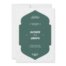 Islamic Wedding Invitations Art