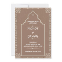 Islamic Wedding Invitations Art