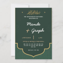 Islamic Wedding Invitations Art