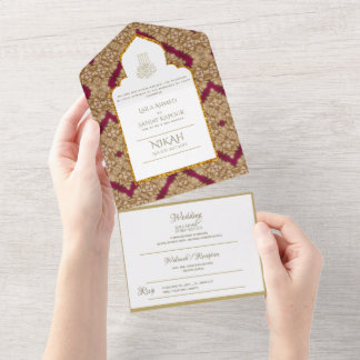 Islamic WEDDING NIKAH WALLIMAH Gold Red Ornate All In One Invitation
