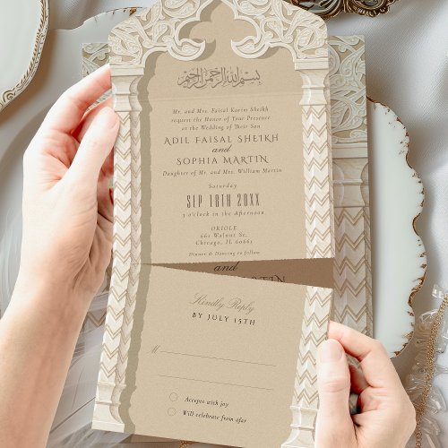 Islamic Wedding Perforated RSVP All In One Invitation