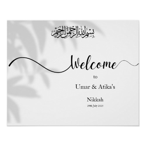 Islamic Wedding Welcome Sign