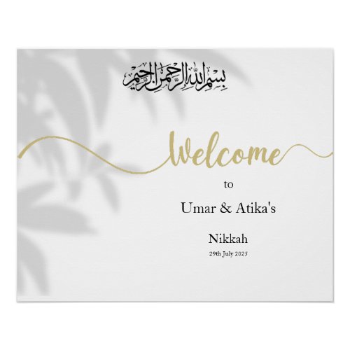 Islamic Wedding Welcome Sign