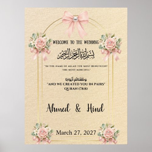 Islamic Wedding Welcome Sign Blush Pink Bow Pear