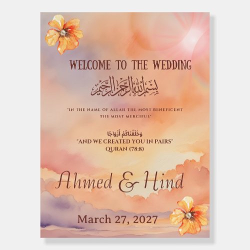 Islamic Wedding Welcome Sign | Peach Floral