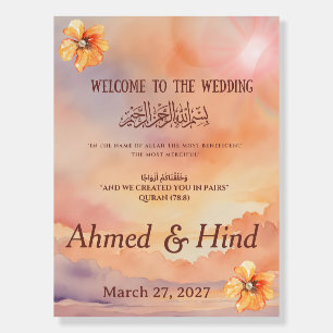 Islamic Welcome Sign Sunset
