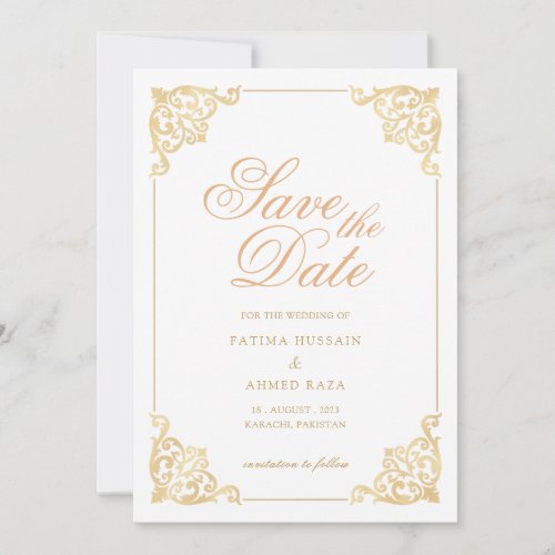 Islamic White Save The Date Announcement Card