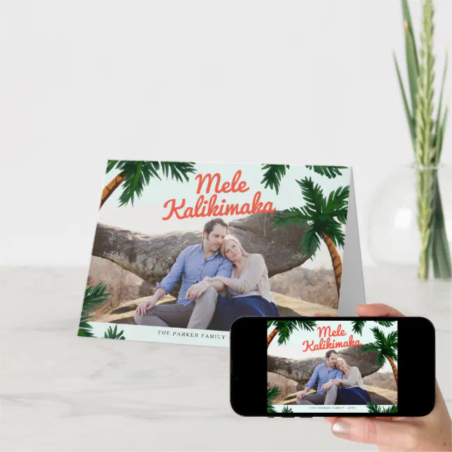Island Greeting Holiday Photo Card | Zazzle