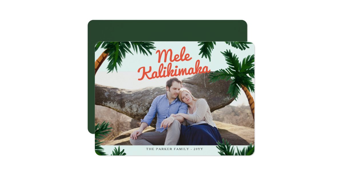 Island Greeting Holiday Photo Card | Zazzle.com