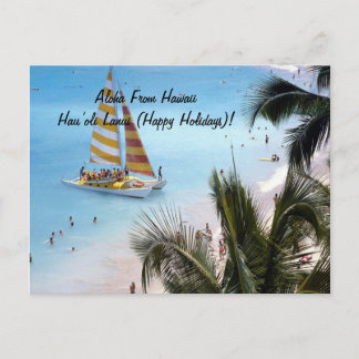 Island Postcards Aloha From Hawaii