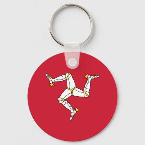 Isle of Man Flag Keychain