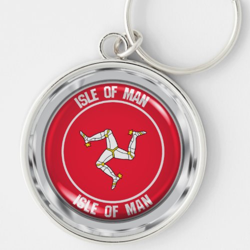 Isle of Man Round Emblem Keychain