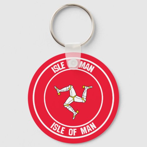 Isle of Man Round Emblem Keychain