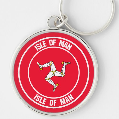 Isle of Man Round Emblem Keychain