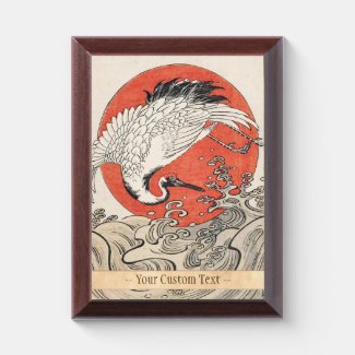 Isoda Koryusai Crane Waves and rising sun vintage Award Plaque