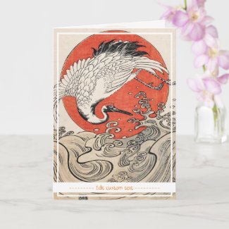 Isoda Koryusai Crane Waves and rising sun vintage Card