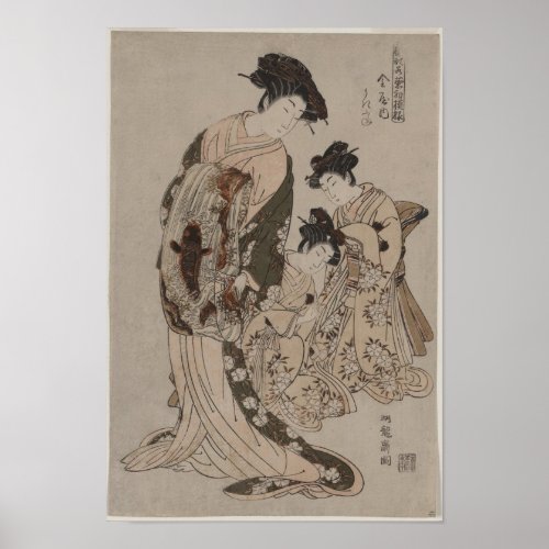 Isoda Koryusai Japanese Print