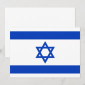 Israel (Front/Back)