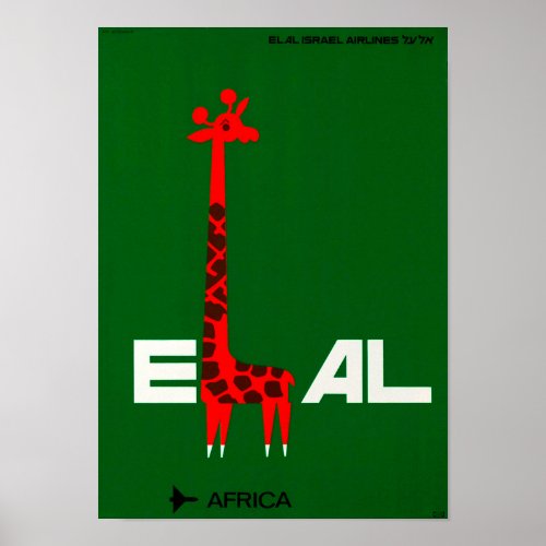  Israel 1960erheute _ EL AL Afrika Reise  Poster