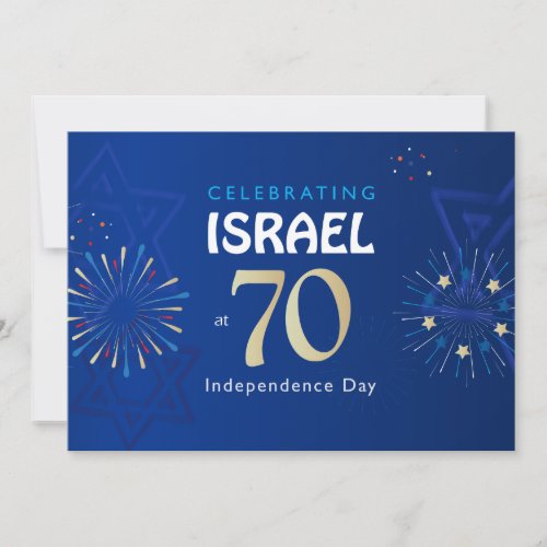 ISRAEL 70 Anniversary 2018 Independence Day Fest Card