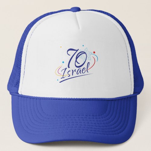 ISRAEL 70 Anniversary 2018 Independence Day Fest Trucker Hat