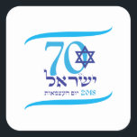 ISRAEL 70 Anniversary 2018 Independence Day Square Sticker<br><div class="desc">Sticker Bussunes Card ISRAEL 70 Anniversary 2018 card,  Independence Day Festival,  Holiday,  Celebration,  patriotic,  national,  Jewish. Hebrew text,  Israel flag,  Modern graphic design sign,  banner. Crafts & Party Supplies,  Gift Wrapping Supplies,  Stickers & Labels,  Holiday & Seasonal</div>