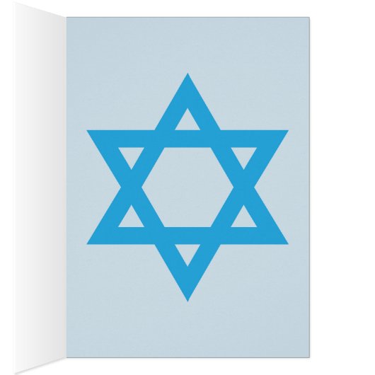 Israel 70 Anniversary Independence Day 2018 card (Inside (Right))