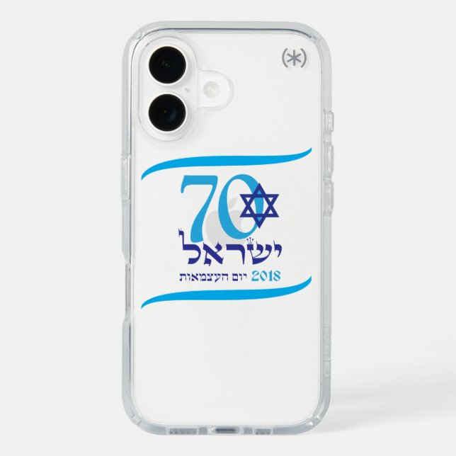 Israel 70 Anniversary Independence Day logo 2018 Speck iPhone Case (Front)