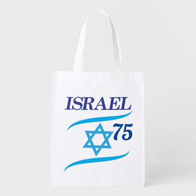 Israel 75 Anniversary, Independence Day - Modern Grocery Bag (Front)