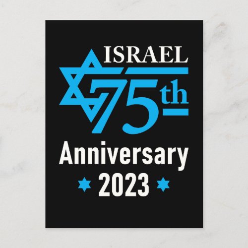 Israel 75th Anniversary Jewish State Postcard