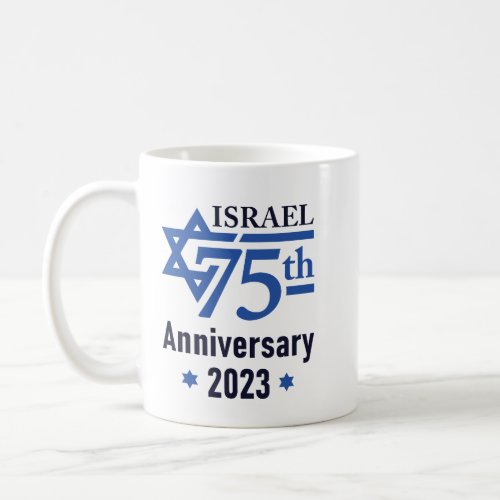 Israel 75th Anniversary Star of David Coffee Mug