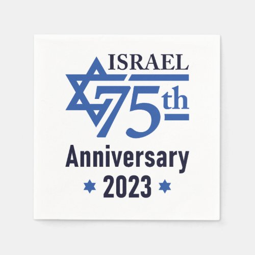 Israel 75th Anniversary Star of David Napkins