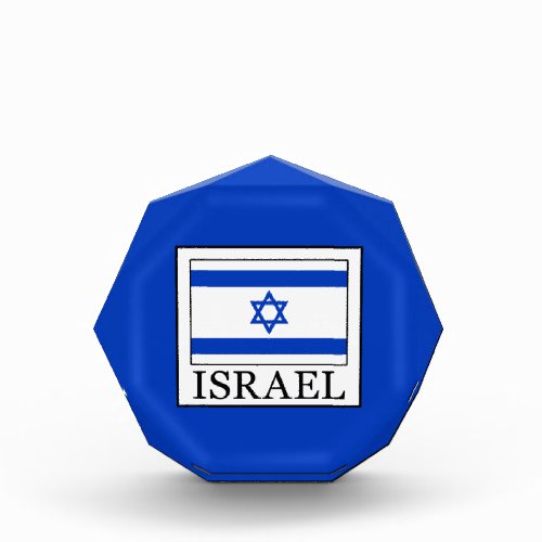 Israel Acrylic Award