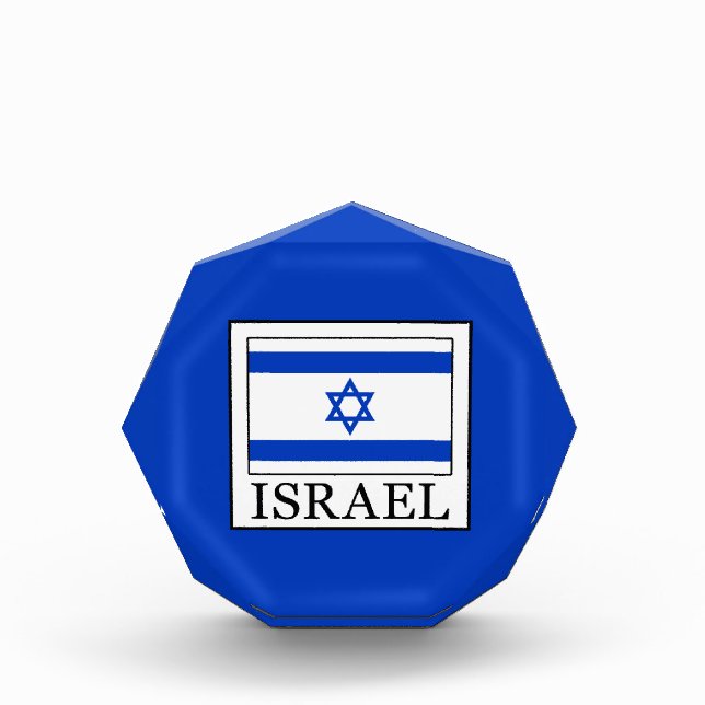 Israel Acrylic Award (Front)
