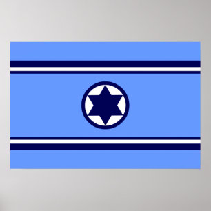 Israel Air Force, Israel flag Poster