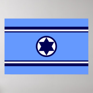Israel Air Force, Israel flag Poster
