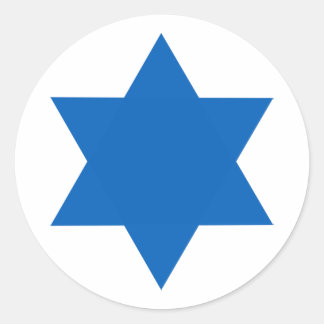 Israel air force roundel classic round sticker