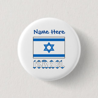 Israel and Israeli Flag Blue Personalization  Button
