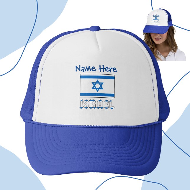 Israel and Israeli Flag Blue Personalization  Trucker Hat (Creator Uploaded)