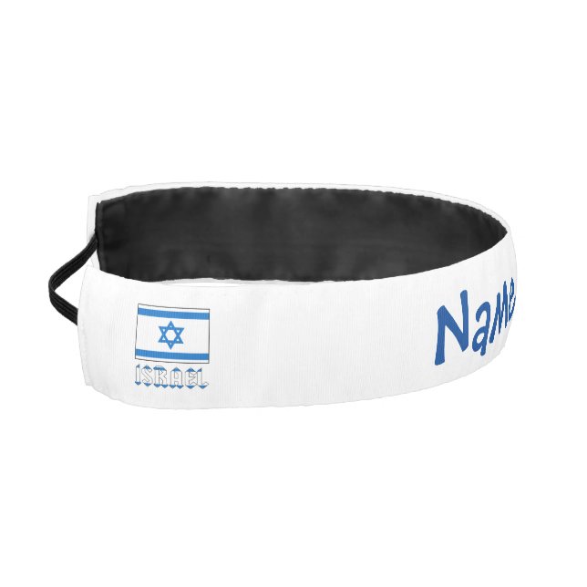 Israel and Israeli Flag Personalized  Athletic Headband (Left)