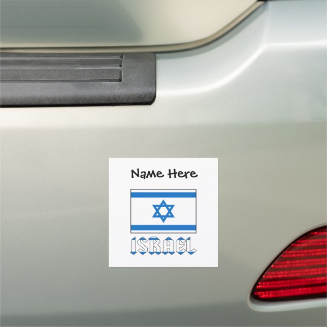 Israel and Israeli Flag Personalized  Car Magnet (In Situ)