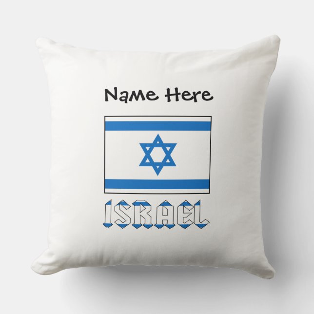Israel and Israeli Flag Personalized Throw Pillow (Front)