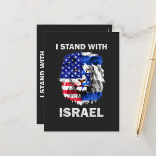 Israel and USA Flag Lion _ I Stand with Israel Holiday Postcard