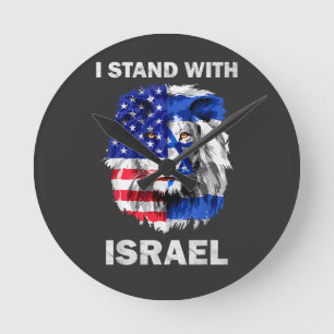 Israel and USA Flag Lion _ I Stand with Israel Round Clock
