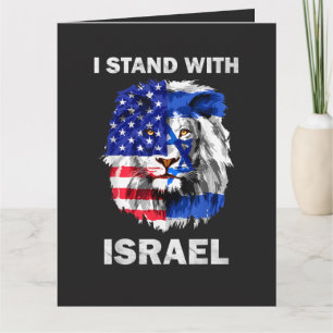 Israel and USA Flag Lion _ I Stand with Israel Thank You Card