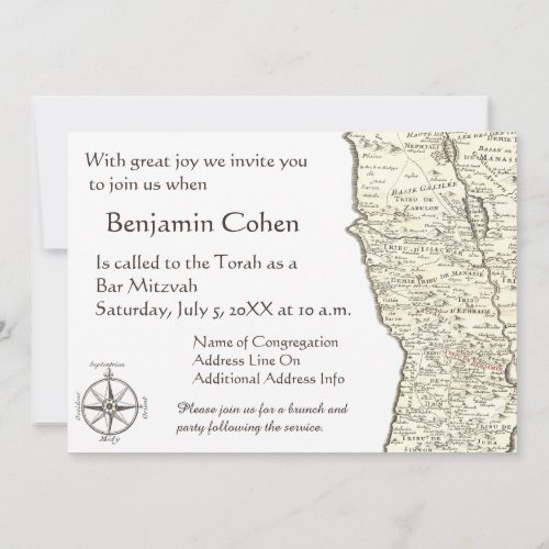 Israel Antique Map Benjamin Bar Mitzvah Invitation